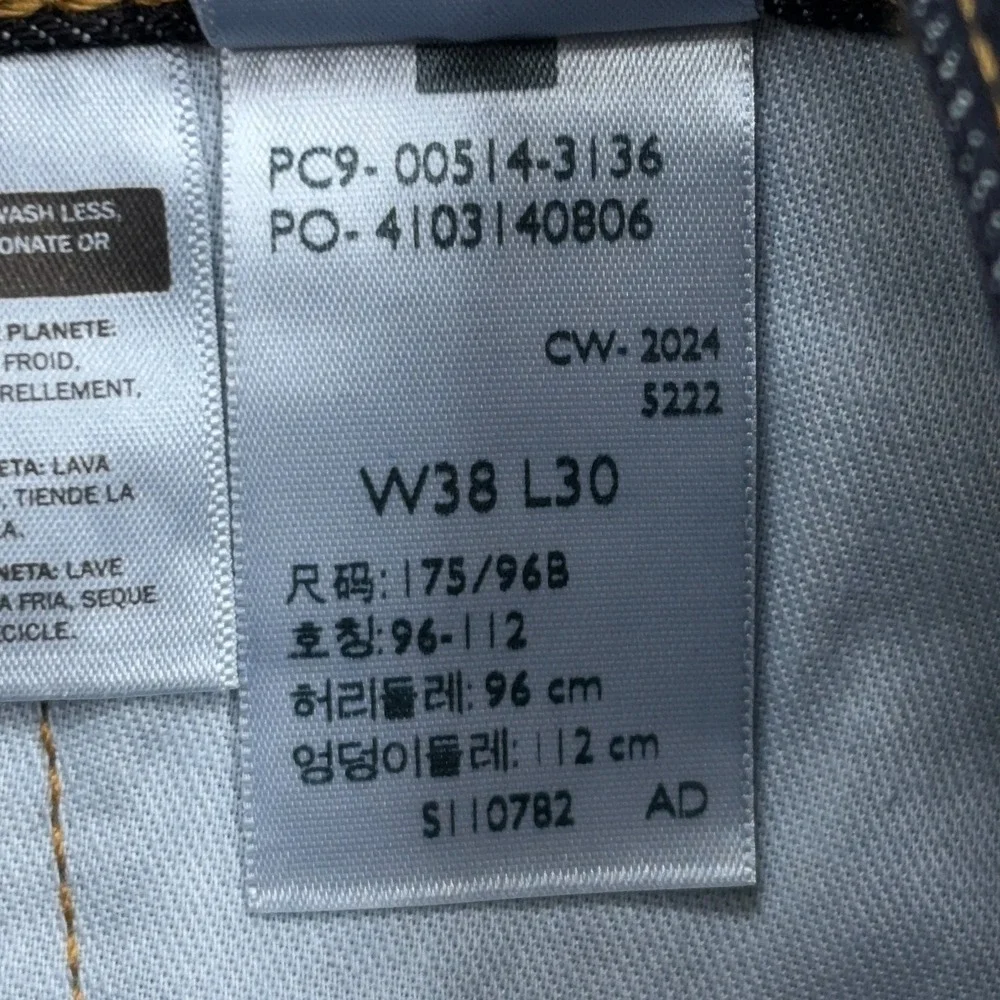Levi's 514 Jeans Mens 38x30 Dark Indigo Blue Denim Straight Fit Stretch Modern